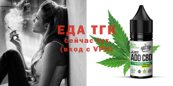 кокаин VHQ Верхнеуральск