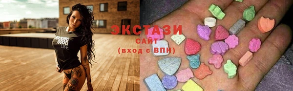 mdpv Бронницы