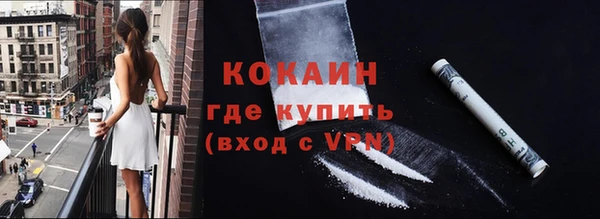 эйфоретик Верея