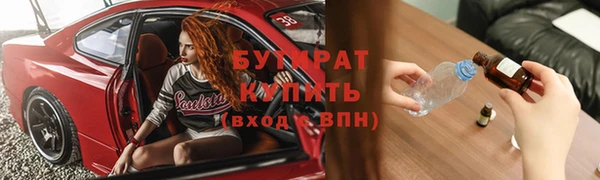МДПВ Бородино