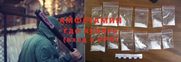 spice Протвино