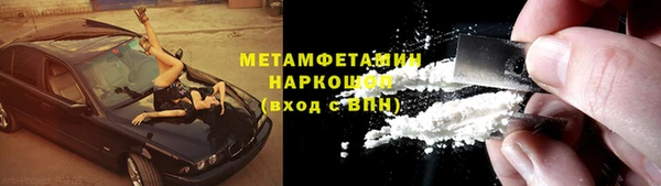 ешки Богородск