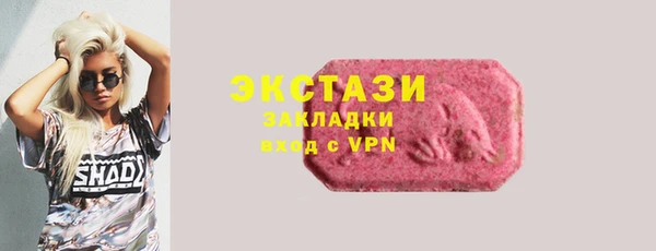 дистиллят марихуана Пролетарск