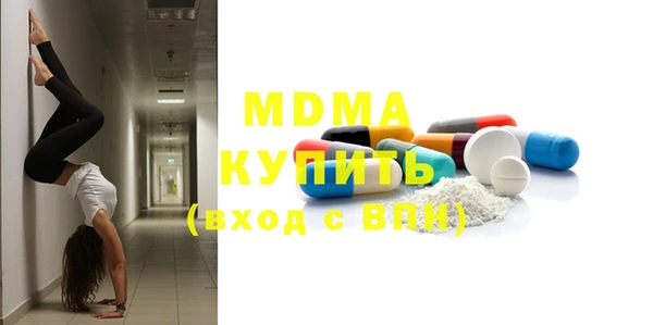 кокаин VHQ Верхнеуральск