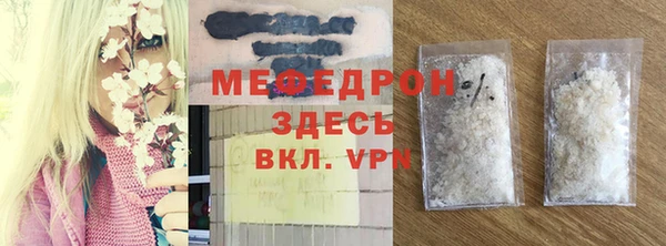 кокаин VHQ Верхнеуральск