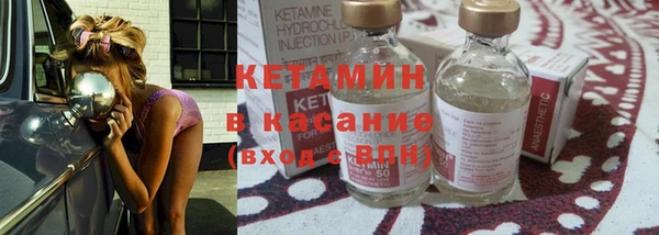 альфа пвп VHQ Верхний Тагил