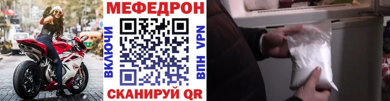 хочу   Гатчина  Меф кристаллы 