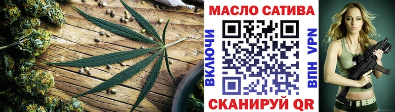 сайты даркнета Telegram  Гатчина  ТГК Wax 