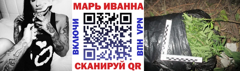Каннабис SATIVA & INDICA  Гатчина 